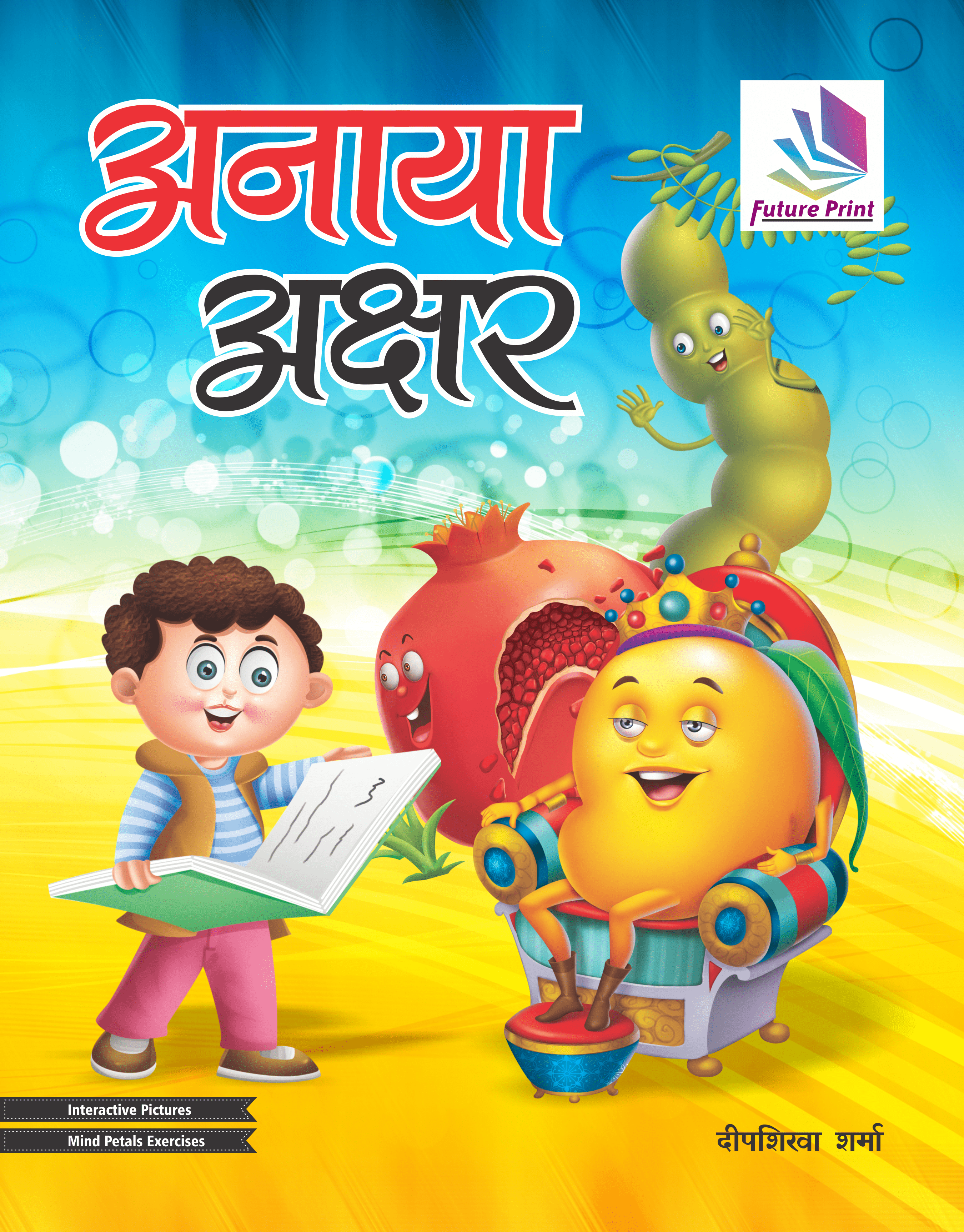 image descriprtion